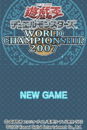 Yu-Gi-Oh! Duel Monsters - World Championship 2008 (Japan) (En,Ja) screen shot title